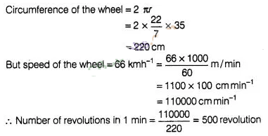 NCERT Exemplar Class 10 Maths Solutions Chapter 11 Area Related To Circles img-20