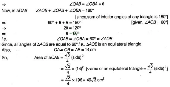 NCERT Exemplar Class 10 Maths Solutions Chapter 11 Area Related To Circles img-31