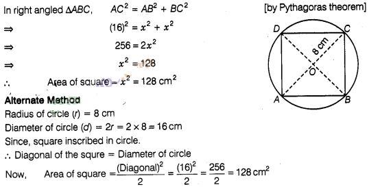 NCERT Exemplar Class 10 Maths Solutions Chapter 11 Area Related To Circles img-9