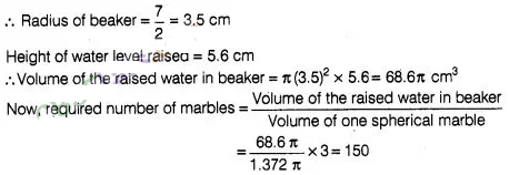 NCERT Exemplar Class 10 Maths Solutions Chapter 12 Surface Areas and Volumes img-43