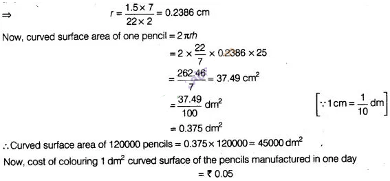 NCERT Exemplar Class 10 Maths Solutions Chapter 12 Surface Areas and Volumes img-57