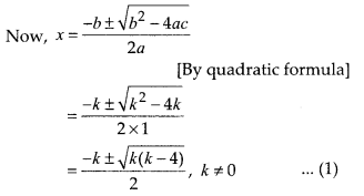 NCERT Exemplar Class 10 Maths Chapter 2 Polynomials Ex 2.1 Q8