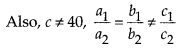 NCERT Exemplar Class 10 Maths Chapter 3 Pair of Linear Equations in Two Variables Ex 3.2 Q5.1