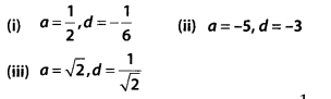 NCERT Exemplar Class 10 Maths Chapter 5 Arithmetic Progressions Ex 5.3 Q3