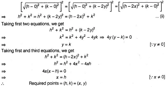 NCERT Exemplar Problems Class 10 Maths – Coordinate Geometry img-23