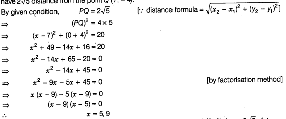 NCERT Exemplar Problems Class 10 Maths – Coordinate Geometry img-45