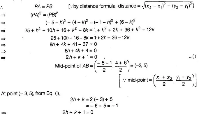 NCERT Exemplar Problems Class 10 Maths – Coordinate Geometry img-48