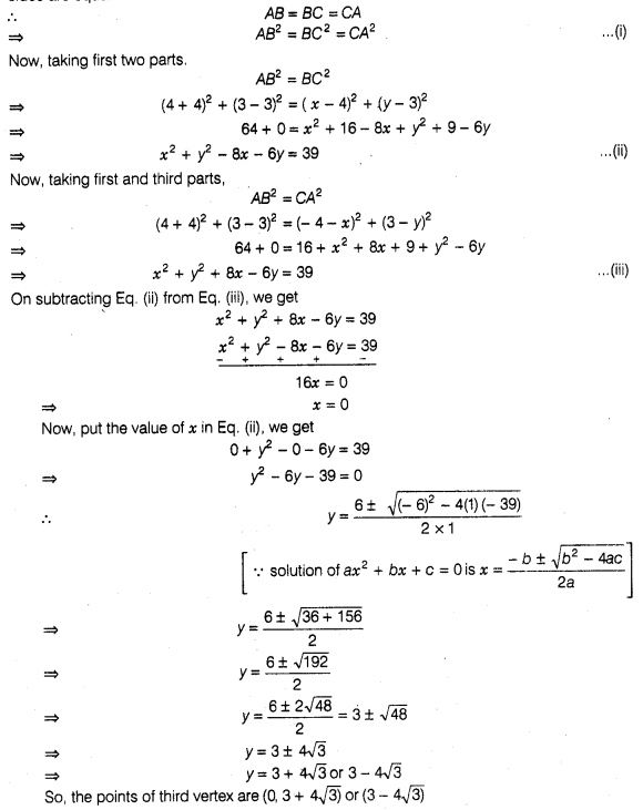 NCERT Exemplar Problems Class 10 Maths – Coordinate Geometry img-70