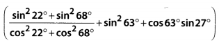 NCERT Exemplar Class 10 Maths Chapter 8 Introduction to Trigonometry and Its Applications Ex 8.1 10