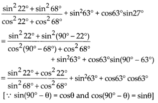 NCERT Exemplar Class 10 Maths Chapter 8 Introduction to Trigonometry and Its Applications Ex 8.1 11