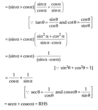 NCERT Exemplar Class 10 Maths Chapter 8 Introduction to Trigonometry and Its Applications Ex 8.3 32