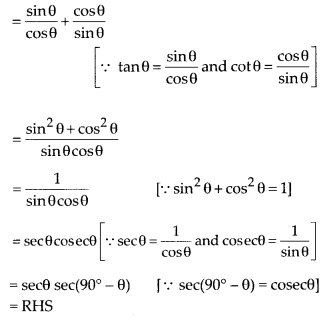 NCERT Exemplar Class 10 Maths Chapter 8 Introduction to Trigonometry and Its Applications Ex 8.3 33