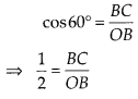 NCERT Exemplar Class 10 Maths Chapter 9 Circles Ex 9.3 25