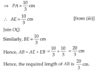 NCERT Exemplar Class 10 Maths Chapter 9 Circles Ex 9.4 48