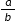 Real Numbers - Division of two Numbers