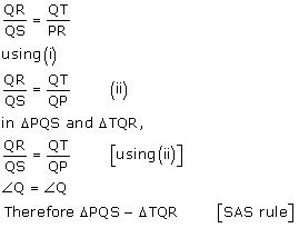 CBSE Class 10 NCERT solutions Triangles-Ex6_3_4