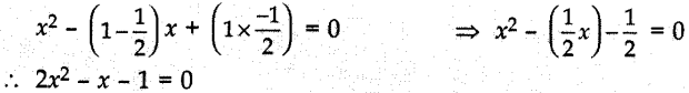 MCQ Questions for Class 10 Maths Quadratic Equations with Answers 7