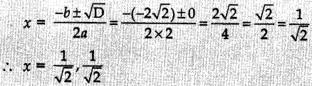 MCQ Questions for Class 10 Maths Quadratic Equations with Answers 8