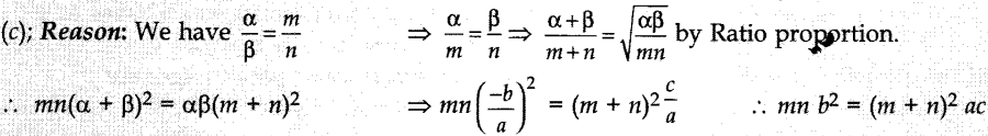 MCQ Questions for Class 10 Maths Quadratic Equations with Answers 9