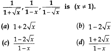 MCQ Questions for Class 10 Maths Arithmetic Progressions with Answers 3