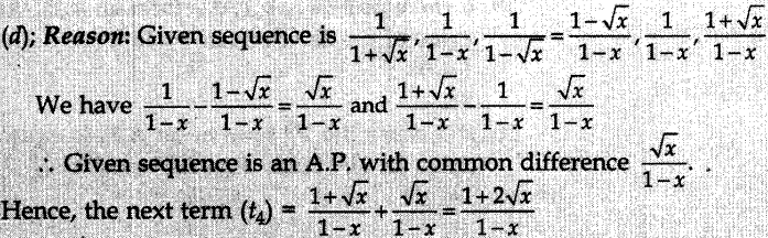 MCQ Questions for Class 10 Maths Arithmetic Progressions with Answers 4