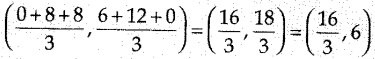 MCQ Questions for Class 10 Maths Coordinate Geometry with Answers 6