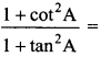 MCQ Questions for Class 10 Maths Introduction to Trigonometry with Answers 18