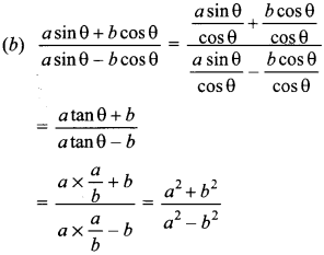 MCQ Questions for Class 10 Maths Introduction to Trigonometry with Answers 21