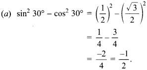 MCQ Questions for Class 10 Maths Introduction to Trigonometry with Answers 27