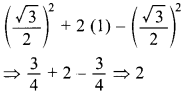 MCQ Questions for Class 10 Maths Introduction to Trigonometry with Answers 29