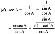 MCQ Questions for Class 10 Maths Introduction to Trigonometry with Answers 34