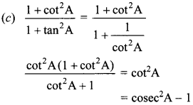 MCQ Questions for Class 10 Maths Introduction to Trigonometry with Answers 35