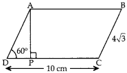 MCQ Questions for Class 10 Maths Application of Trigonometry with Answers 8