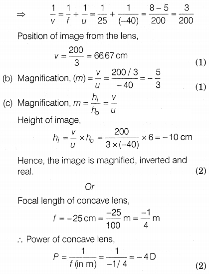 CBSE Sample Papers for Class 10 Science Set 7 with Solutions Q39.1