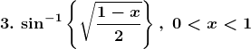 RD Sharma Solutions for Class 12 Maths Chapter 11 Diffrentiation Image 127