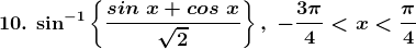 RD Sharma Solutions for Class 12 Maths Chapter 11 Diffrentiation Image 148