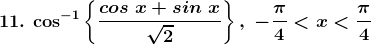 RD Sharma Solutions for Class 12 Maths Chapter 11 Diffrentiation Image 151