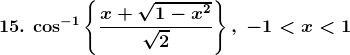 RD Sharma Solutions for Class 12 Maths Chapter 11 Diffrentiation Image 165