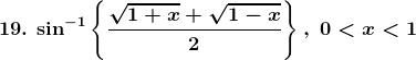 RD Sharma Solutions for Class 12 Maths Chapter 11 Diffrentiation Image 179