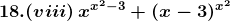 RD Sharma Solutions for Class 12 Maths Chapter 11 Diffrentiation Image 301