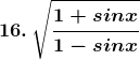 RD Sharma Solutions for Class 12 Maths Chapter 11 Diffrentiation Image 42