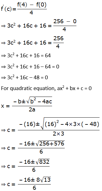 RD Sharma Solutions for Class 12 Maths Chapter 15 Mean Value Theorems Image 106