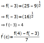 RD Sharma Solutions for Class 12 Maths Chapter 15 Mean Value Theorems Image 94