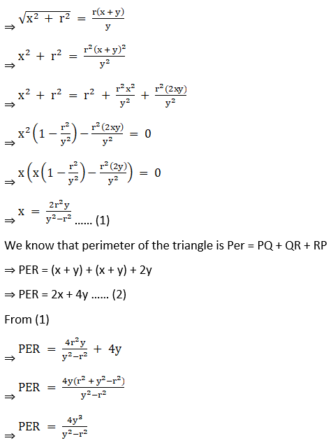 RD Sharma Solutions for Class 12 Maths Chapter 18 Maxima and Minima Image 83