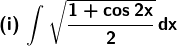 RD Sharma Solutions for Class 12 Maths Chapter 19 Indefinite Integrals Image 19