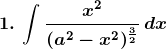 RD Sharma Solutions for Class 12 Maths Chapter 19 Indefinite Integrals Image 218