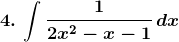 RD Sharma Solutions for Class 12 Maths Chapter 19 Indefinite Integrals Image 247