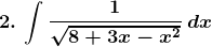 RD Sharma Solutions for Class 12 Maths Chapter 19 Indefinite Integrals Image 268