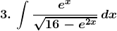 RD Sharma Solutions for Class 12 Maths Chapter 19 Indefinite Integrals Image 284