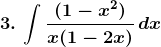 RD Sharma Solutions for Class 12 Maths Chapter 19 Indefinite Integrals Image 336